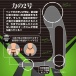 A One - Ana Closer Z NO.2 前列腺按摩器 照片-4