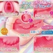 Notowa - C-Qpot Masturbator photo-3