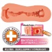 ToysHeart - 如果保健體育是SEX實習的話自慰器 照片-5