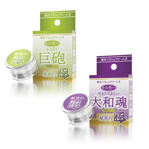SSI - Big Cannon Extreme Male Orgasm Cream - 12g photo