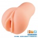 ToysHeart - G-19 Secret Uterus 自慰器 照片-6