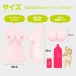 EXE - Puni Ana Miracle DX 巨乳雙穴飛機杯 10kg 照片-9