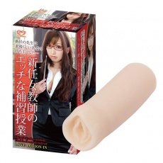 A-One - Horny Supplementary Lesson Of New Female Teacher Masturbator photo