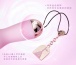 Zalo - Baby Star APP Bullet Vibrator - Berry Violet photo-14