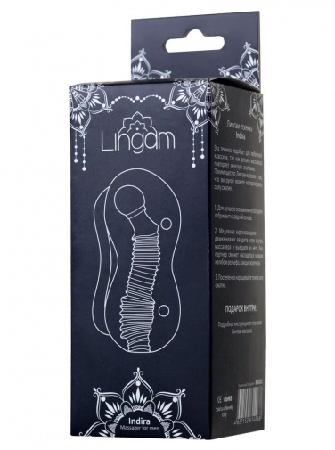 Lingam - Indira Male Stroker - Clear photo