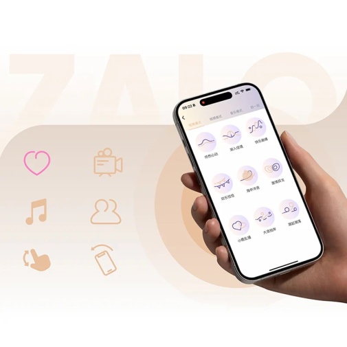 Zalo - Apis APP 智能遙控 情侶共震陰莖環 - 象牙白色 照片
