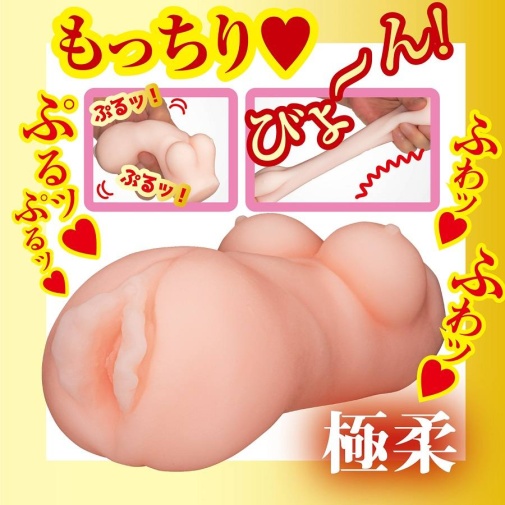NPG - AV女优迷你名器 田中宁宁 照片