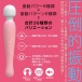 SSI - Denma Super - Pink photo-3