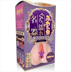 Magic Eyes - 超柔軟仿真名器飛機杯 照片