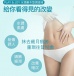 Play & Joy - Water-Based Lube - 50ml photo-3