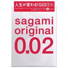 Sagami - 相模原創 0.02 3片裝 照片