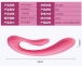 Adrien Lastic - G-Wave 雙重兔子震動棒 照片-18