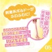 ToysHeart - G-19 Bordeaux Soft Masturbator photo-3