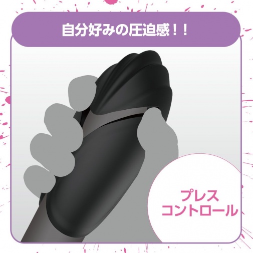 EXE - Eimi Fukada Vibro Masturbator - Black photo