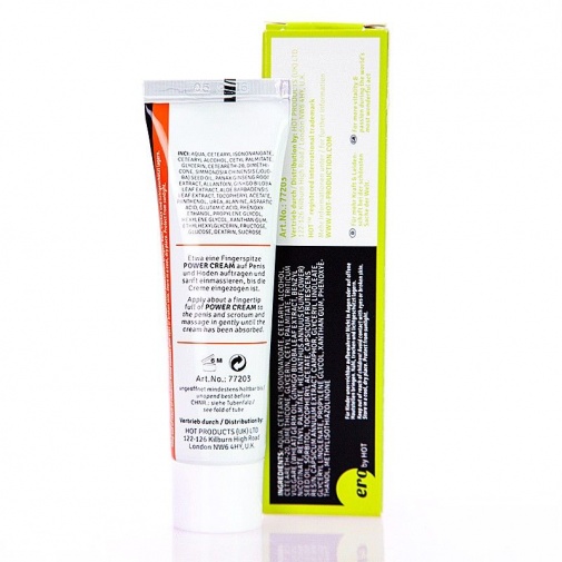 Hot - 男士活力能量膏 30ml 照片