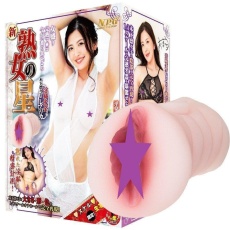 NPG - Ririko Kinoshita Dirty Part Masturbator photo