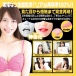 SSI - Natsu Tojo Blowjob Masturbator photo-6