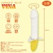 SSI - Vina Banana Vibrator photo-6