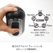 Tenga - Flip Zero Gravity 電子震動版 - 黑色 照片-3