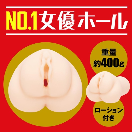 EXE - Japanese Real Hole 生 石川澪 自慰器 照片