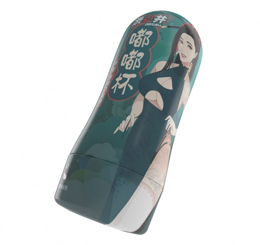 Drywell - Hottie 自慰器 - 綠色 照片