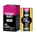 Kama Rati - Women's Intense Gel - 20g photo