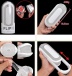 Tenga - Flip Zero 飛機杯 - 白色 照片-11