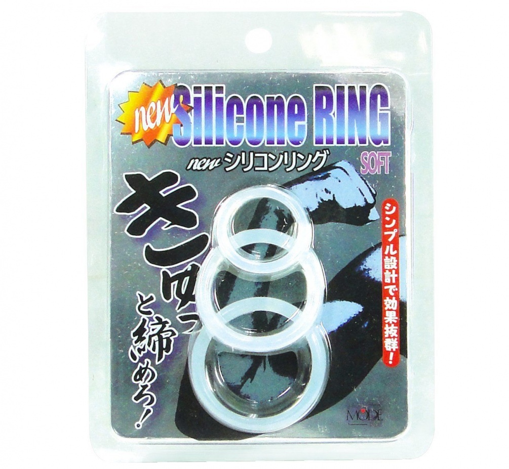 Mode Design - 矽膠環 軟 - 透明 Mode Design - 矽膠環 軟 - 透明 照片-2