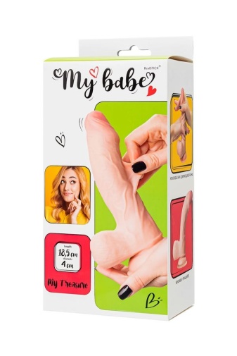 My Babe - 我的宝物仿真柔软包皮假阳具 - 肉色 照片