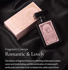 Red Container - Pheromone Taro Cent the Lovers - 30ml 照片