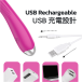 KIKO - G-Force Powerful G-Spot Vibrator - Rose Red 照片-9