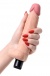 A-Toys - Vibro Dildo 18cm - Flesh photo-7
