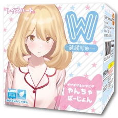 ToysHeart -  W調皮妹妹迷你自慰器 照片