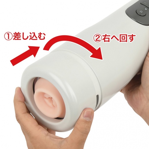 Rends - A10 Piston BASIC 電動飛機杯 照片