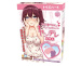 ToysHeart - Yandere Soft Max Masturbator photo
