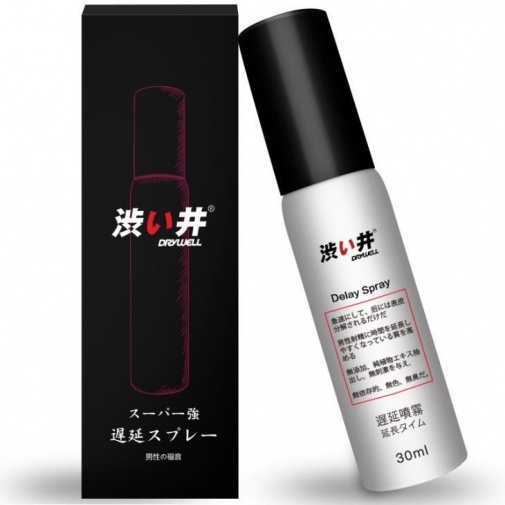 Drywell - Physical 延時噴霧 - 30ml 照片