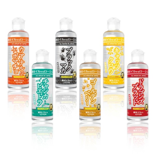 SSI - Orgasmic Lotion - Golden Berry - 180ml photo