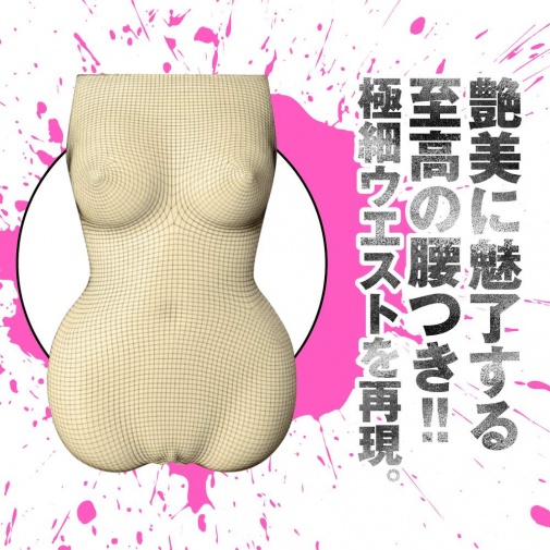 EXE狂乱淫靡  - 橋本有菜的神BODY 照片