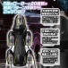 Love Factor - Vibration Bluster V 訓練延遲持久震動飛機杯 - 黑色 照片-4