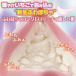 Ride - Fuwa Pocha Trollina Masturbator photo-7