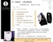 Shunga - Secret Garden Orgasm Enhancing Cream - 30ml photo-4