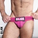 Oxjok - Slingjock w Ring - Pink Sky - M photo-2