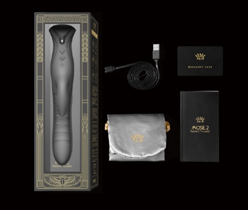 Zalo - Mose 2 Heating Rabbit Thruster - Obsidian Black photo