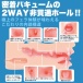 SSI - Aoi Kururugi Blowjob Masturbator photo-6