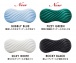Tenga - Moova - Fizzy Green photo-10
