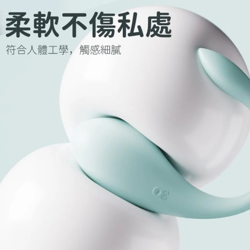 Erocome - Cetus Mini App Egg Vibrator - Blue photo