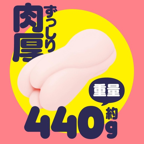 G Project - Triple H Masturbator photo