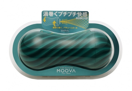 Tenga - Moova - Fizzy Green photo