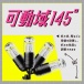 EXE - Puni Ana Roid 4 电动自慰器 照片-6
