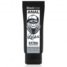 Black Hole - 後庭放鬆擴張凝膠 - 70ml 照片